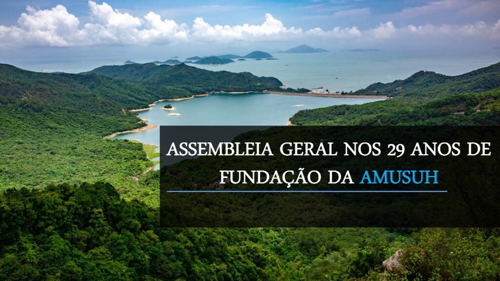 AMUSUH realiza Assembleia Geral em data comemorativa dos 29 anos da entidade 10