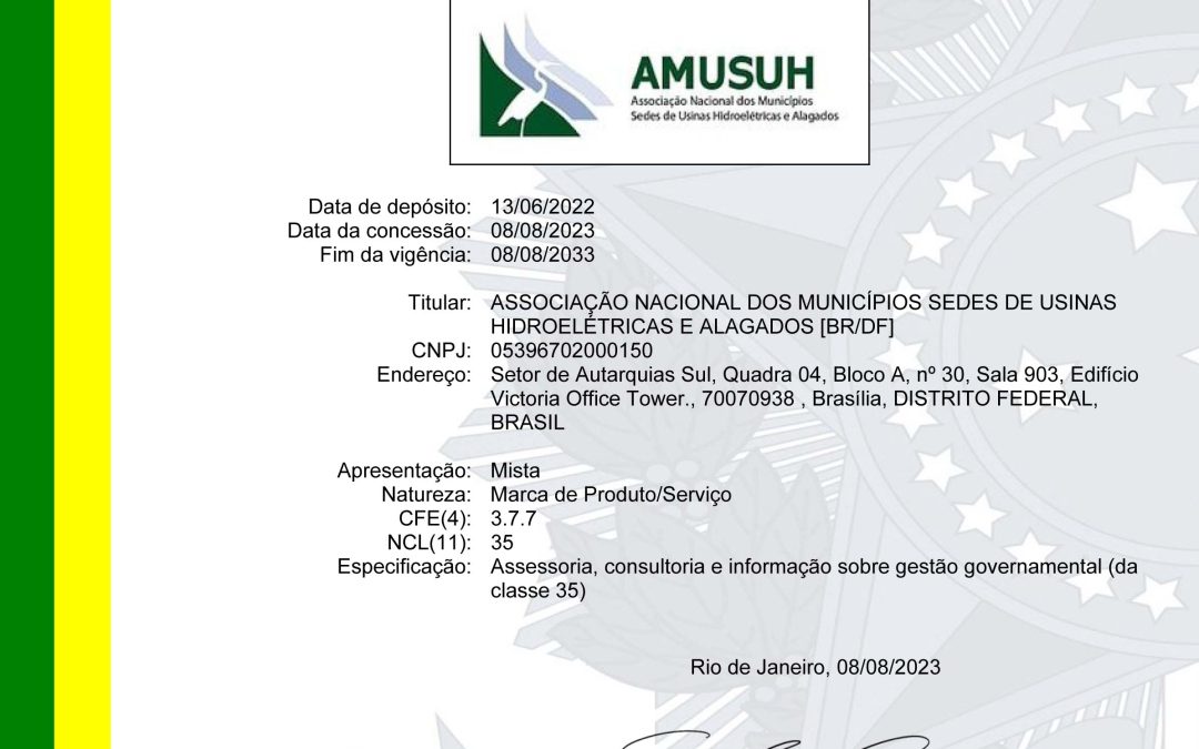 AMUSUH recebe o registro oficial de sua marca